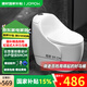 JOMOW家用馬桶虹吸式座坐便器 新款創(chuàng  )意蛋形普通馬桶抽水大沖力小戶(hù)型 C款 云悠小蛋【59*40*64cm】 250/300/350/ 400mm 下單備注坑距