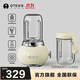 OTE榨汁機小型家用玻璃迷你果汁多功能自動(dòng)果蔬便攜電動(dòng)奶昔榨汁杯禮物 奶鹽芝士白【雙杯】 加厚2.8mm高硼硅玻璃杯身