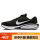 NIKE跑步鞋男子緩震透氣JOURNEY運動鞋F(xiàn)N0228-001黑白41