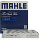 馬勒（MAHLE）帶炭PM2.5空調(diào)濾芯空調(diào)濾清器LAK1850(奔騰B70 21款后/NAT/T55)