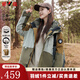 雅鹿羽絨服情侶沖鋒2025冬季新款戶(hù)外可脫卸內膽三合一防潑水外套上衣 棕灰綠色 2XL