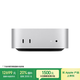 Apple/蘋(píng)果AI電腦/Mac mini迷你主機 M4 Pro銀色(12+16核) 64G 512G臺式電腦主機