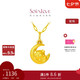 周大福 SOINLOVE 「萌寵系列」月亮豬黃金吊墜足金女送禮 VR1009