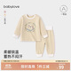babylove寶寶保暖內(nèi)衣套裝秋冬季打底衣服居家睡衣嬰兒高腰護(hù)肚秋衣秋褲
