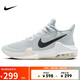 耐克NIKE七夕禮物 男籃球鞋AIR MAX IMPACT 3運(yùn)動(dòng)鞋DC3725-004灰藍(lán)43