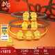 周生生七夕黃金轉(zhuǎn)運(yùn)珠 本命佛菩薩(生肖鼠佩戴)足金串珠93627C定價(jià)