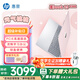 惠普（HP） 星BOOK15筆記本電腦 超輕薄便攜大屏小新品商務辦公本學生游戲手提本電腦 銳龍版 元氣桃桃 R5-7520U/16G/1TB