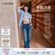 Calvin KleinJeans25春秋女士美式復(fù)古潮流ck藍(lán)色洗水寬松微喇牛仔褲47AB724