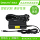 Dasputto 12V3A電源適用飛利浦清華同方AOC海爾HKC聯(lián)想華碩顯示器兼容2A1A適配器 普通圓孔：顯示器常規(guī)口