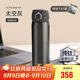 膳魔師（THERMOS）保溫杯鈦杯500ml超輕商務(wù)咖啡水杯子學(xué)生教師節(jié)禮物TCTG太空灰