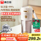 康巴赫（KBH）純鈦保溫杯大容量水杯保冷咖啡杯家居館教師節(jié)禮物500ml 極晝白