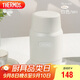 膳魔師（THERMOS）燜燒杯530ml便攜燜燒罐壺保溫飯盒桶學(xué)生教師節(jié)禮物TELA-白色