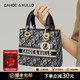 CAHOE KULLO包包女包輕奢侈2025新款戴妃包女士斜挎包品牌小號托特包手提包網(wǎng) 星耀炫黑-ck女包情人節生日禮物送女友送老婆 夏季實(shí)用走心高級感送閨蜜