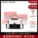 CALWAN KEODH包包女包輕奢ck風(fēng)手提包新款斜挎單肩包小方包生日禮物送女友老婆 黑拼白【奧斯汀粉禮盒+花束+賀卡】實(shí)用走心女生閨蜜