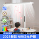 艾拾光國家aaa級護(hù)眼臺燈書桌面大路燈學(xué)生學(xué)習(xí)專用防藍(lán)光防近視全光譜 85CM超長燈頭-立式款-上下雙光源