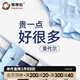 英博倫兒童內褲男童莫代爾平角學(xué)生中大童男孩四角短褲62883 150