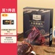1號會(huì )員店 原味牛肉脆片100g 香烤薄脆牛脆脆內蒙特產(chǎn)