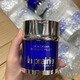 萊珀妮瓊貴面霜 反重力精華 藍魚子精華水 粉底霜 無盒萊珀妮藍魚子充盈面霜60ml（無盒瑕疵）