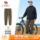 駱駝（CAMEL）加絨戶(hù)外登山褲男防潑水束腳工裝褲 J14CA6L6660 礁石棕 XXXL
