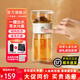 哲品派杯便攜泡茶杯茶水分離玻璃杯高檔教師節送禮辦公室快客杯飄逸杯 【升級款防燙易清洗】白色