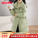 鴨鴨（YAYA）羽絨服女中長(cháng)款冬季新款韓版寬松時(shí)尚設計感加厚連帽外套 牛油果綠 M