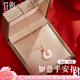 花影（HUAYING）輕奢鉆石平安扣純銀項(xiàng)鏈女生首飾品七夕情人節(jié)生日禮物送女友老婆 【1萬(wàn)人的選擇】鉆石平安扣項(xiàng)鏈
