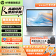 HP 惠普Elitebook 630/640/660/840 G11酷睿版輕薄筆記本電腦 高性能商務(wù)辦公設計本游戲本電腦 定制 13.3'U7-155U 高清屏【630系】 32G 2T固態(tài) 高性能 