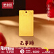 夢(mèng)金園黃金平安無(wú)事牌國風(fēng)足金方牌 收藏送禮 無(wú)事方牌 約16.5g