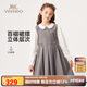 英氏（YEEHOO）女童連衣裙兒童裙子中大童裝長裙假兩件學(xué)院風(fēng)秋裝 花灰色 150