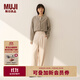 無(wú)印良品（MUJI）女式 法蘭絨立領(lǐng)長(cháng)袖罩衫 女士襯衫襯衣女裝25年秋季BC2OHC5A 淺米色格紋 M (160/84A)