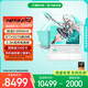 華碩天選6 Pro 銳龍版 國家補貼20% 16英寸游戲本 筆記本電腦(銳龍9 9955HX 16G 1T RTX5070 2.5K)青