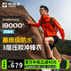探路者（TOREAD）【探極】沖鋒衣男3L壓膠戶(hù)外外套女徒步防風(fēng)防水登山服劉昊然同款 【男女通款】日光橙 【三層壓膠】 M （115-130斤）