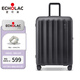 愛(ài)可樂(lè)（Echolac）萬(wàn)向輪行李箱旅行箱密碼箱防刮旅游擴(kuò)容箱登機(jī)箱 PC232 黑色20吋