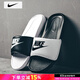 耐克（NIKE）2025款男鞋 官方艦店秋新款涼拖海邊游泳輕便沙灘鞋涼鞋拖鞋 100/黑白鴛鴦/店長(cháng)推薦 40 (250mm) 男碼