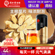 同仁堂品牌 北京同仁堂黃芪250g甘肅北芪片磨粉泡水煲湯非中藥材養生茶