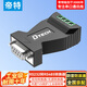 帝特 RS232轉RS485無(wú)源轉換器 工業(yè)級串口雙向互轉傳輸通信協(xié)議防雷轉換器 DT-9001