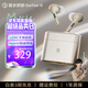弱水時(shí)砂【周傳雄推薦】earfeel i5無(wú)線(xiàn)藍牙耳機入耳HiFi音質(zhì)游戲運動(dòng)耳機主動(dòng)降噪長(cháng)續航學(xué)生 香檳金|HiFi音質(zhì)+強降噪+不壓耳