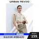 UR2025秋季新款女裝簡(jiǎn)約設計感披肩式修身短袖T恤UWU450013 本白 M