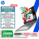 惠普（HP）戰99 全新酷睿高性能筆記本AI工作站 16英寸Ultra9 285H 64G 4T RTX PRO 2000 8G獨顯 4KDC屏 WinP