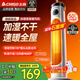 志高（CHIGO）取暖器家用暖風機語音遙控加濕立式浴室暖風扇電暖氣大面積節(jié)能搖頭電暖器臥室客廳烤火爐