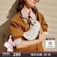 紐芝蘭（NUCELLE）女生包包2025新飛馬彎月包單肩斜挎月牙腋下包時(shí)尚半月包生日禮物