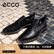 愛步（ECCO）皮鞋男 男士皮鞋夏季休閑皮鞋透氣軟底商務(wù)德比鞋 適動混合836404 黑色83640401001 41