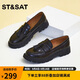 星期六（St&Sat）女鞋流蘇樂(lè )福鞋一腳蹬厚底JK制服單鞋 10黑色 37