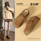 ZHR復古包頭半拖鞋厚底增高勃肯鞋女磨砂高級感外穿一腳蹬女鞋懶人鞋 駝色 【增高6厘米】 37