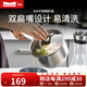 Momscook 不銹鋼奶鍋 復(fù)底加厚 小奶鍋煮熱牛奶鍋電磁爐小鍋 18CM奶鍋（YH1810DBL） 18cm