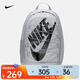 耐克（NIKE） 雙肩包 HAYWARD DV1296-012 F