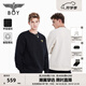 BOY LONDON【暗紋提花】潮牌秋季新品情侶款字母提花休閑衛(wèi)衣N03029 黑色 S