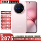 vivo X200 Pro mini 二手5G手機 6.31英寸纖薄小直屏 蔡司超級長(cháng)焦 藍海電池 微粉【高電池效率】 16GB+512GB【贈3c充電器】 99新