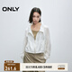 ONLY2025秋季新款通勤百搭純色立領(lǐng)寬松短款外套女|125136036 A01乳脂白色 M