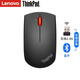 聯(lián)想 ThinkPad 小黑鼠紅點(diǎn)USB無線藍(lán)牙BT5.0雙模辦公筆記本臺式機(jī)平板電腦鼠標(biāo)家用長續(xù)航輕薄MOBTM90 石墨黑
